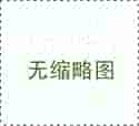 上海刑事訴訟中取保候?qū)徥裁匆馑?