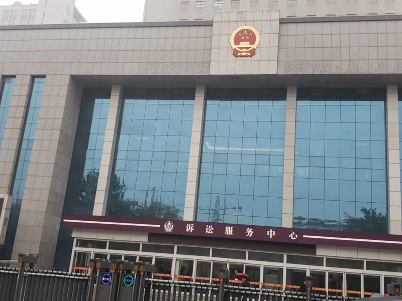 松江刑事律師在線(xiàn)解析洗錢(qián)罪的組成要件，符合這些情況就是洗錢(qián)！