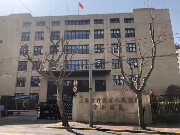 上海刑事會見律師為您講解收回后將錢款退回是否還構成犯罪