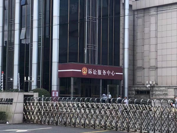 集資詐騙數(shù)額是否以行為人實(shí)際騙取數(shù)額計(jì)算？上海刑事律師顧問來回答