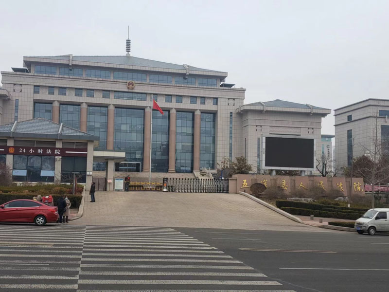 在村修建道路中收受他人賄賂的如何定性？上海重大刑事律師來(lái)回答