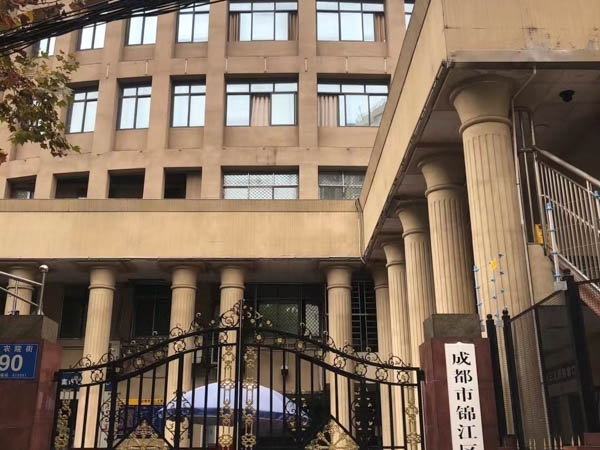 上海無罪辯護(hù)律師帶您了解民營(yíng)企業(yè)中的職務(wù)犯罪該由誰(shuí)來管