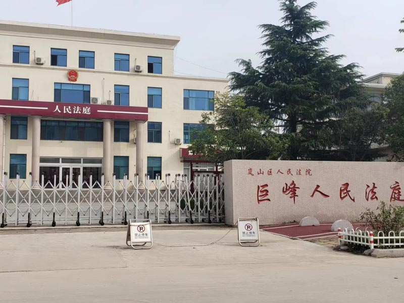 戰(zhàn)場上當逃兵后果嚴重嗎？構成臨陣脫逃的要件都有什么呢？看看長寧刑事律師對此的回答
