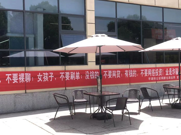 什么是武器裝備肇事罪的認定？聽一下徐匯刑事律師的在線解答