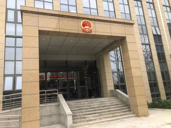 長寧刑事律師講解關(guān)于戰(zhàn)時(shí)造謠擾亂軍心罪的構(gòu)成要件是什么！