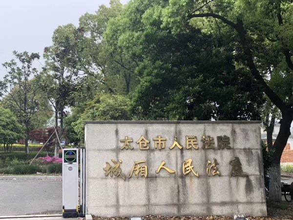案例分析與思考：上海刑事案件律師來(lái)講講涉毒罪犯的減刑辯護(hù)策略