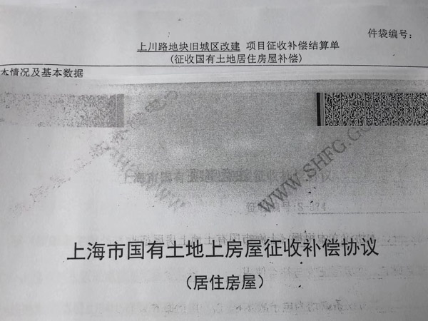 行為人既強奸婦女又奸淫幼女應如何定罪？上海找刑事辯護律師為您講解