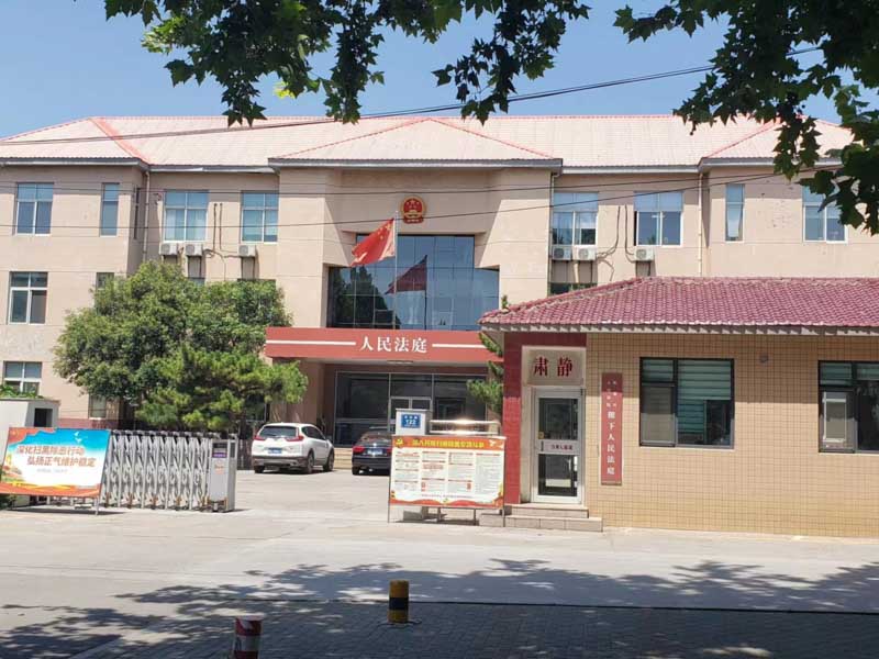 P2P平臺(tái)如何防范刑事法律風(fēng)險(xiǎn)？上海權(quán)威刑事律師來回答