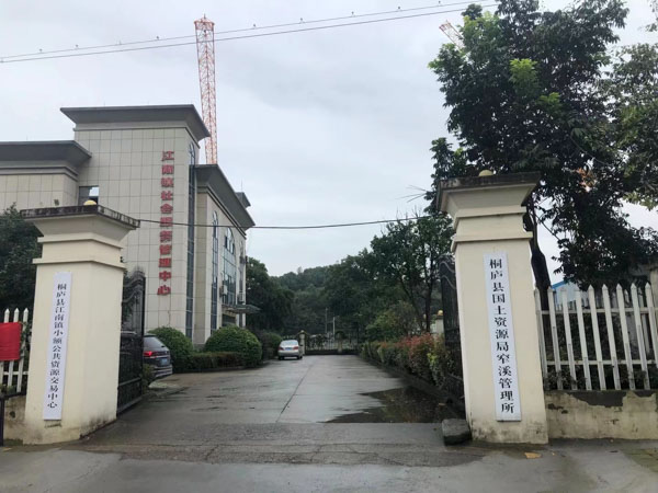 上海刑辯律師:先前宣告的緩刑均符合撤銷條件的能否同時(shí)撤銷緩刑