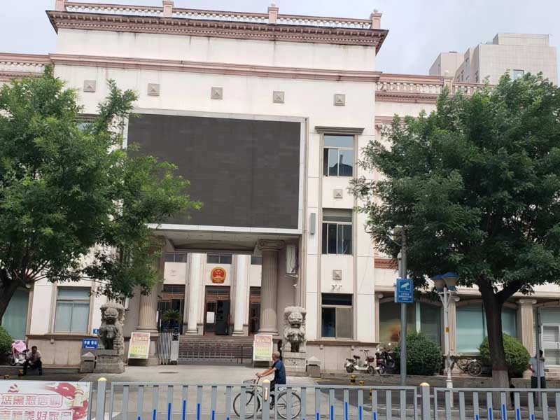 編造虛假恐怖信息罪的認(rèn)定和處罰是怎樣的？上海好的刑事律師來(lái)回答