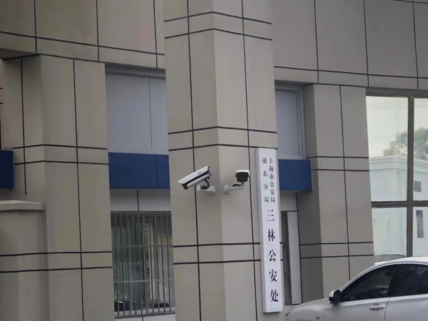 上海找刑事案件律師來(lái)講講使用公款購(gòu)買房屋構(gòu)成貪污犯罪對(duì)象是什么