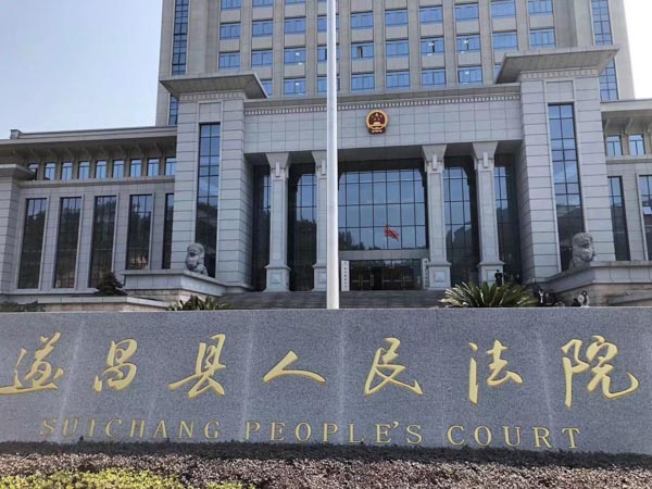 上海擅長刑事案件律師告訴您如何審查受賄罪相關證據(jù)