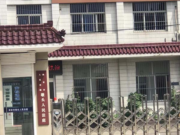 有問有答:上海請(qǐng)刑事辯護(hù)律師帶您了解中止犯罪中的損害該怎樣認(rèn)定