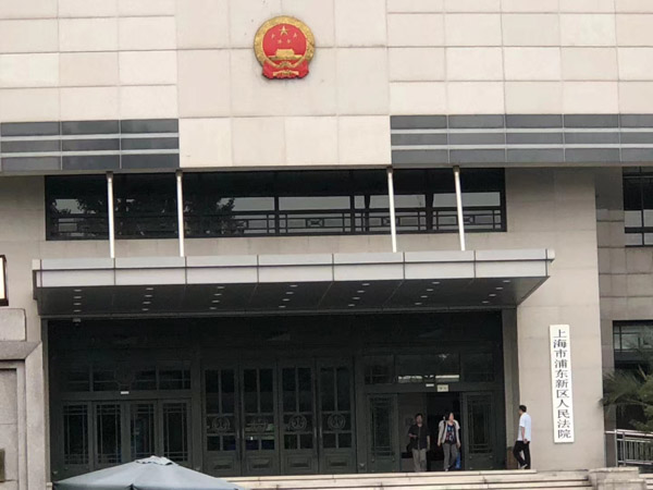 上海靜安刑事律師為您講解刑事證據(jù)相關(guān)問(wèn)題