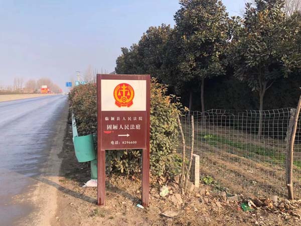 金山區(qū)刑事律師對(duì)王明遠(yuǎn)涉嫌開設(shè)賭場(chǎng)罪增補(bǔ)辯解看法