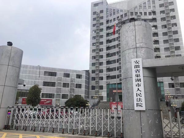 徐匯刑事律師講解的主題是對(duì)于：戰(zhàn)時(shí)殘害居民、掠奪居民財(cái)物罪的概述
