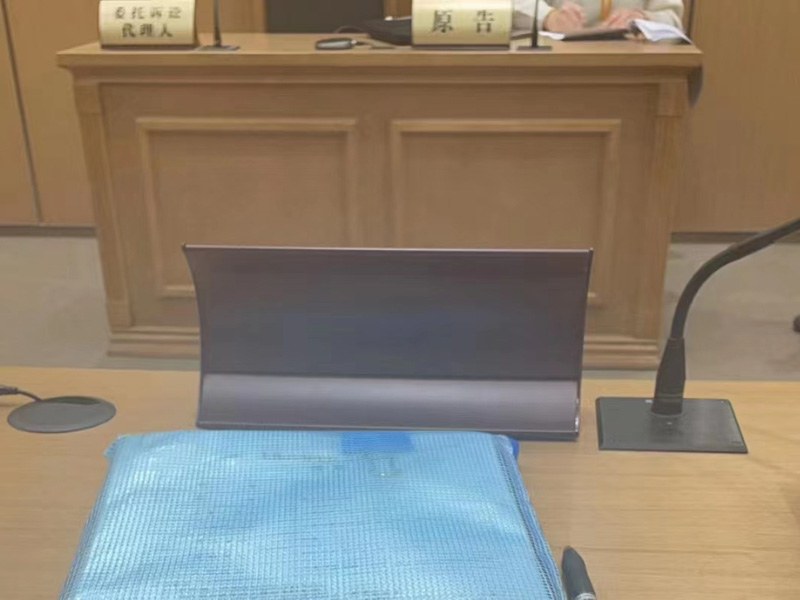 濫用職權(quán)造成惡劣社會(huì)影響如何認(rèn)定？上海好的刑事律師帶您了解