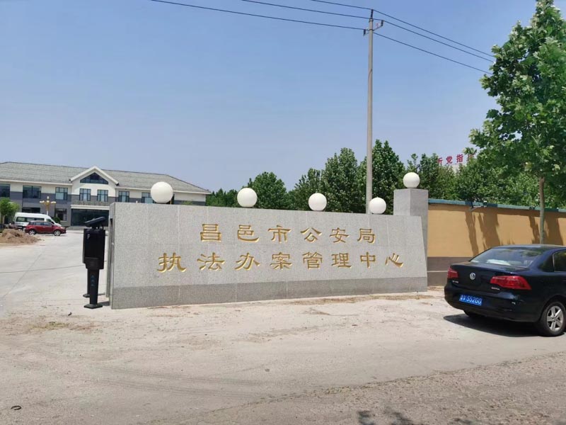 關于職務侵占犯罪的報案材料分別都有哪些？上海刑事律師顧問來回答