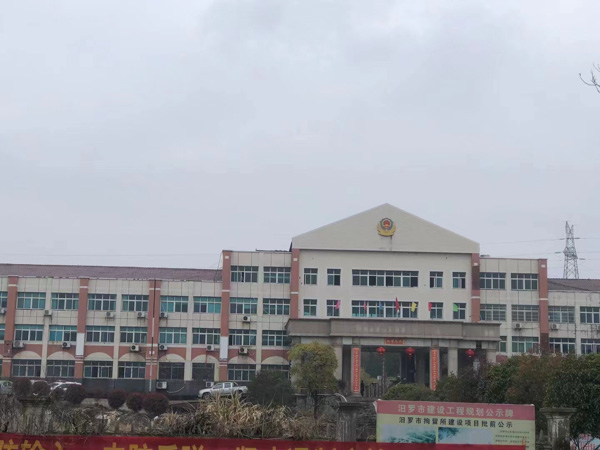 上海減刑律師為您毒品運輸有關(guān)問題