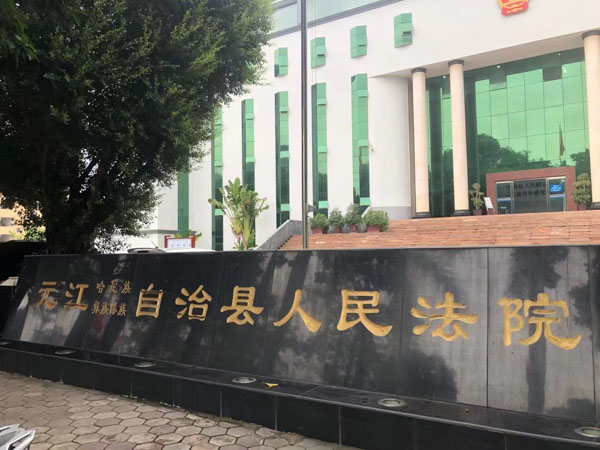 與證據(jù)相關(guān)的法律有哪些？上海靜安刑事律師為您介紹