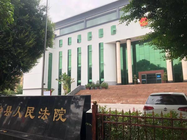 金山刑事律師：生產(chǎn)、銷(xiāo)售不符合安全標(biāo)準(zhǔn)的產(chǎn)品罪的認(rèn)定