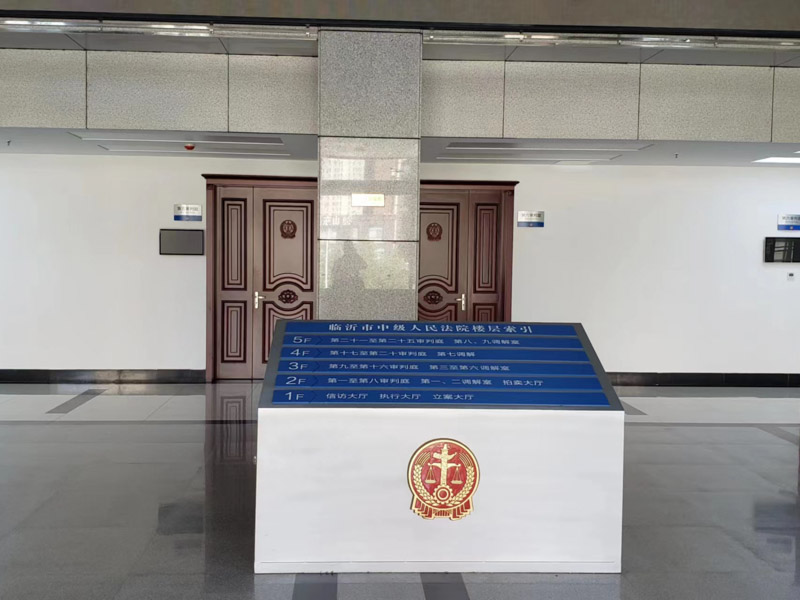 上海刑事會(huì)見(jiàn)律師來(lái)講講容留賣(mài)淫罪中的容留如何判斷