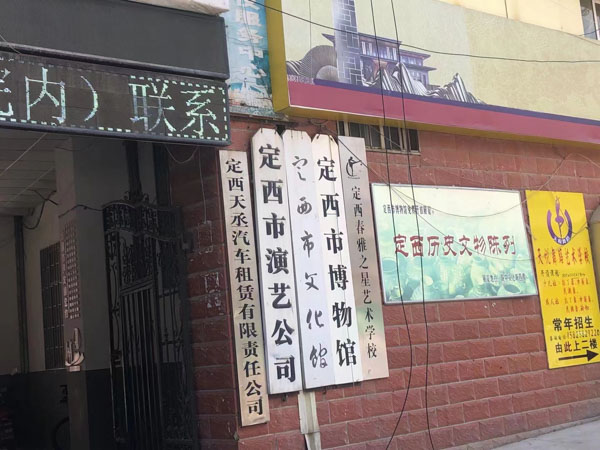 判決結(jié)果“翻盤(pán)”究竟有多難？上海刑事律師來(lái)講講二審改判那些事二審改判