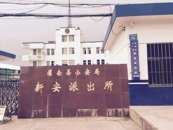 詐騙罪與強迫交易罪如何區(qū)分？上海刑事專業(yè)律師為您講解