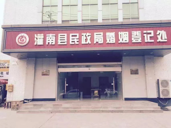 一審宣判后原審法院發(fā)現(xiàn)判決有錯(cuò)誤怎么辦？聽聽青浦刑事律師怎么解答