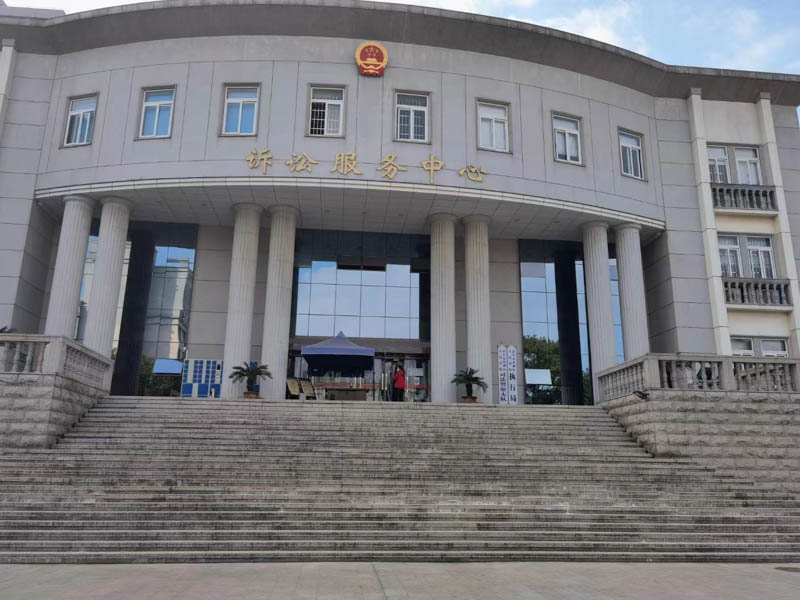 徐匯區(qū)刑事律師解答關(guān)于消極抗命罪的構(gòu)成的基本介紹！