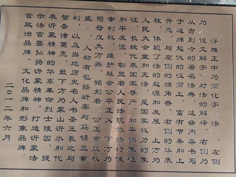 上海刑事訴訟律師:不具備資格開展證券咨詢業(yè)務是否構成非法經(jīng)營罪