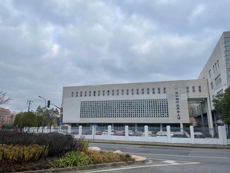涉外刑事案件中境外證據(jù)的審查與認(rèn)定？上海刑事案件著名律師來(lái)回答