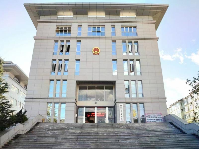 如何認(rèn)定自動(dòng)投案中的形跡可疑？上海刑事犯罪律師帶您了解