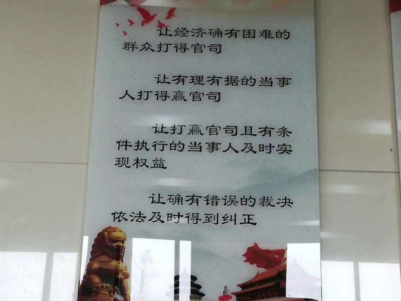實踐中受賄方式與受賄對象情況如何？上海刑事專業(yè)律師來回答