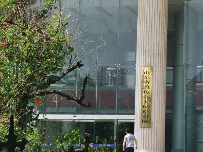 徐匯刑事律師為您解答：如何掌握自訴案件的調(diào)查核實證據(jù)？