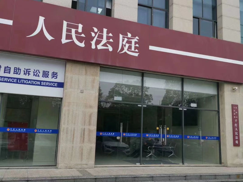 買賣槍支時以毒品沖抵部分價款行為如何定性？上海重大刑事律師告訴您