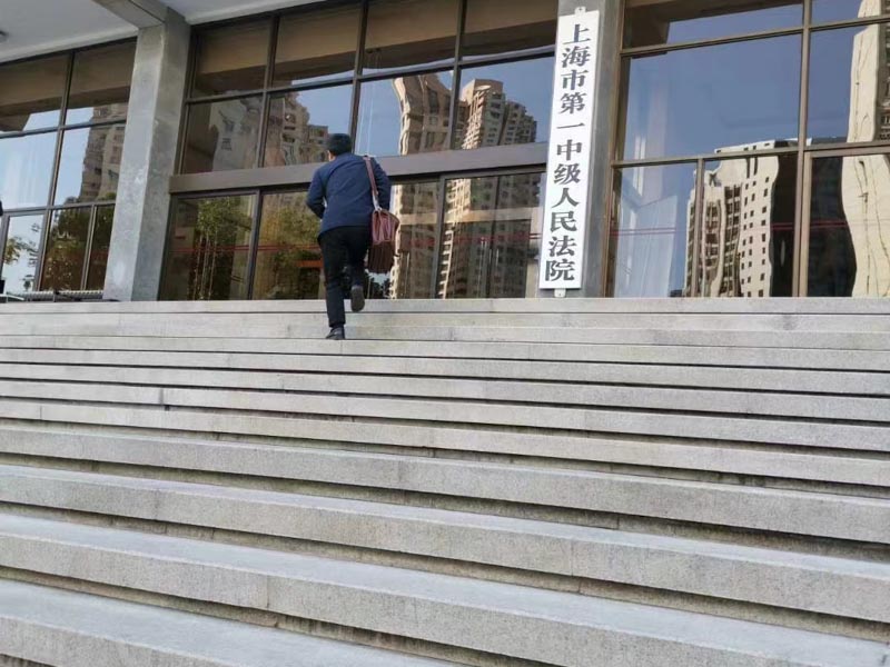服務(wù)員從陪酒到賣淫該怎么證明？上海專業(yè)刑事律師為您講解
