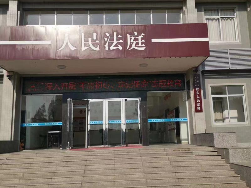 長寧刑事律師為您講解刑法侮辱罪的量刑標(biāo)準(zhǔn)是什么？