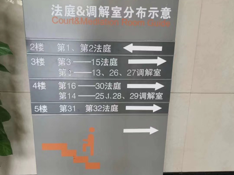 強制對DNA進(jìn)行采樣的證據(jù)有用嗎？上海市刑事律師來回答