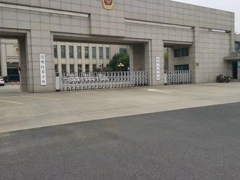 對(duì)質(zhì)證意見的觀點(diǎn)如何發(fā)表？上海靜安刑事律師來解答