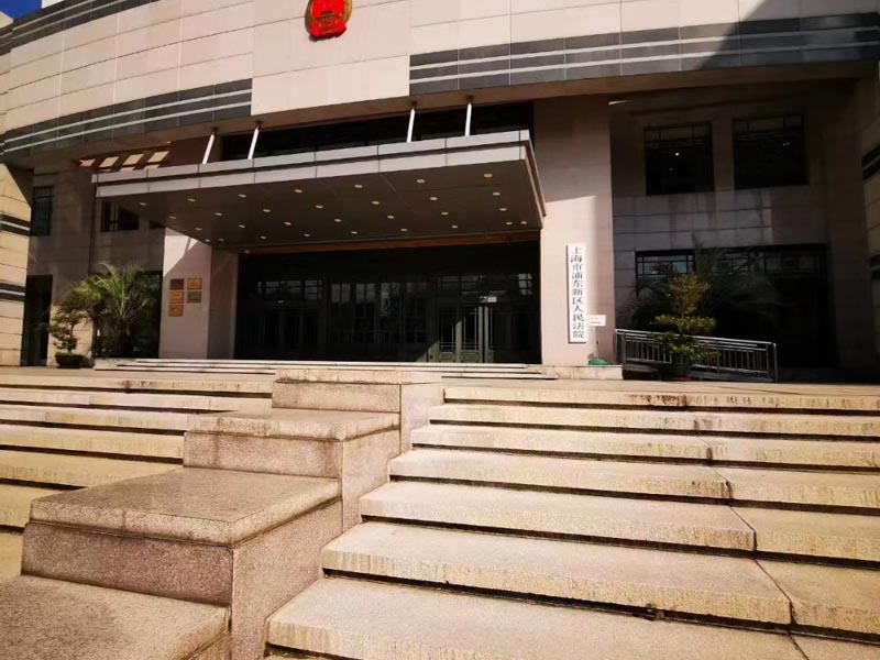 什么表現(xiàn)才算犯罪中止？徐匯區(qū)刑事律師為大家解析犯罪中止的具體表現(xiàn)