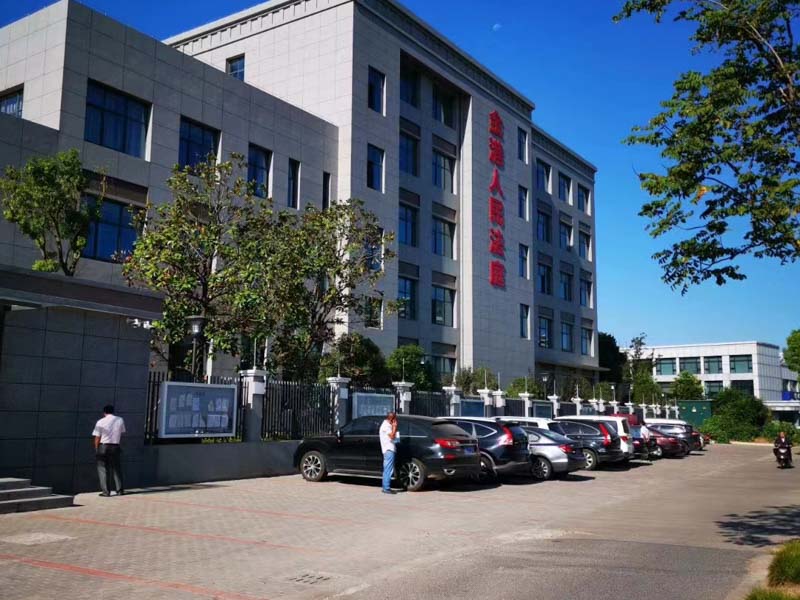 上海刑事犯罪律師來講講非法羈押狀態(tài)下獲取的證據(jù)如何認定