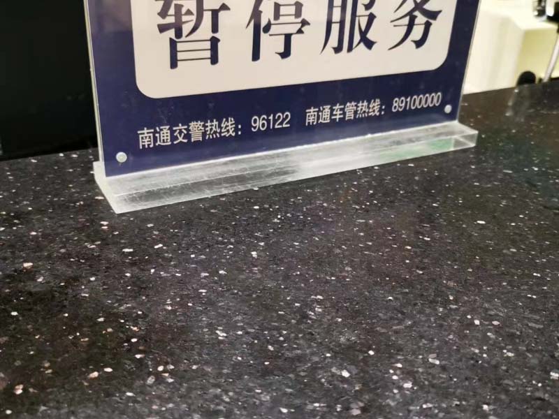 為吸食者代購少量毒品的行為如何定性？上海刑事辯護(hù)律師告訴您