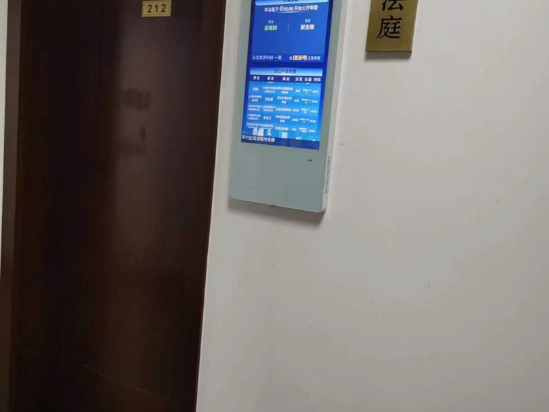 恐怖主義與網(wǎng)絡(luò)犯罪在司法中如何應(yīng)用？上海擅長刑事律師告訴您