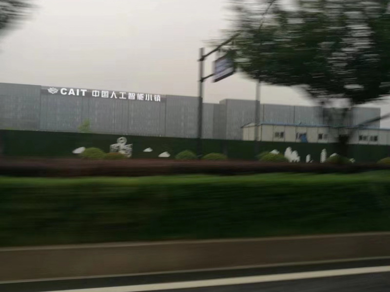 在村修建道路中收受他人賄賂的如何定性？上海重大刑事律師來(lái)回答