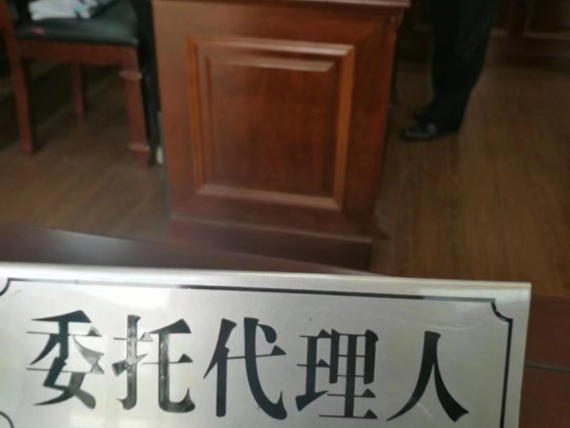 上海著名刑事訴訟律師教您如何結(jié)合具體案情認(rèn)定黑社會(huì)性質(zhì)組織的非法控制特征