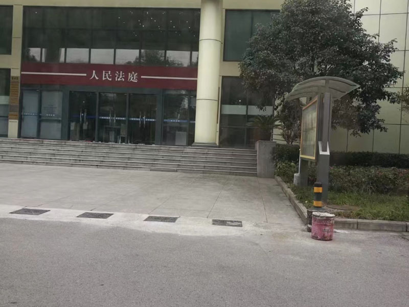 上海刑辯律師:先前宣告的緩刑均符合撤銷條件的能否同時(shí)撤銷緩刑