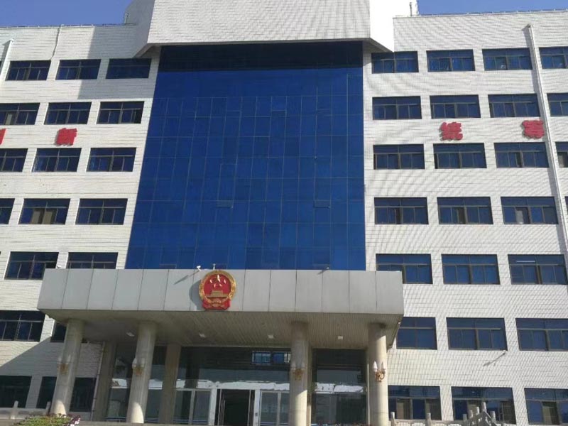 青浦刑事律師一文解析非法同意征收征用占用地皮罪的立案追訴標(biāo)準(zhǔn)有哪些