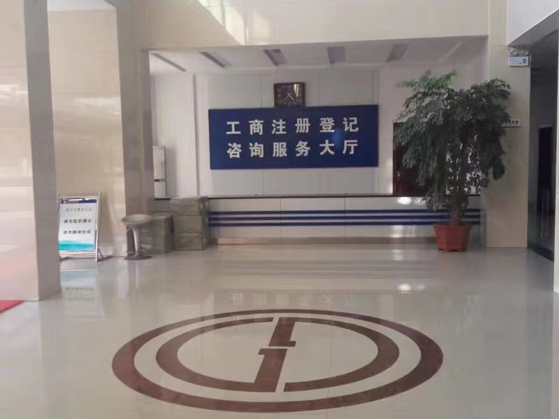 買賣槍支時以毒品沖抵部分價款行為如何定性？上海重大刑事律師告訴您
