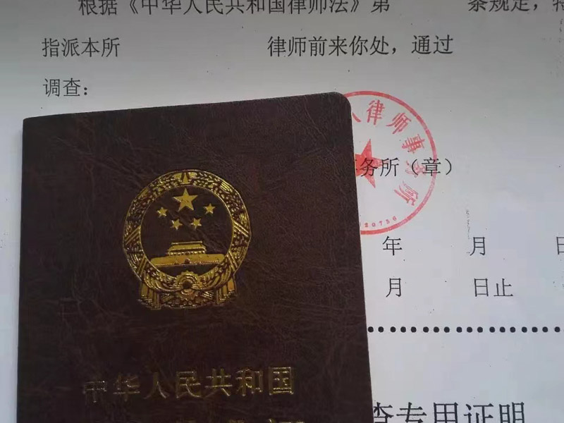 虹口刑事律師告訴您司法實(shí)踐中如何判斷行為是否成立正當(dāng)防衛(wèi)
